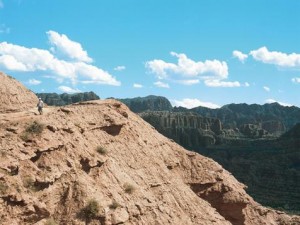 Parque Nacional Sierra de Las Quijadas, provincia de San Luis