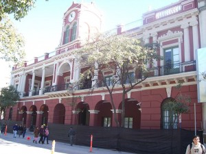 Complejo Cultural de Santiago del Estero