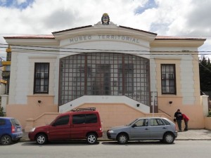Museo del Fin del Mundo